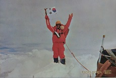 ラジオ韓国（KBS）