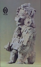 アンデスの声（HCJB）