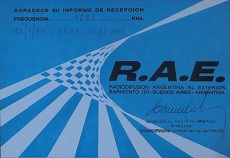 アルゼンチン国営放送(RAE)