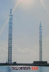 ラジオ関西(CRK)