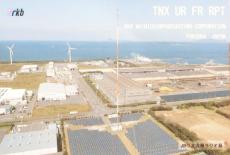 ＲＫＢ毎日放送